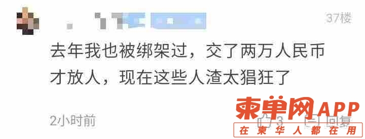 004937htuo1q23y383gnby.jpg