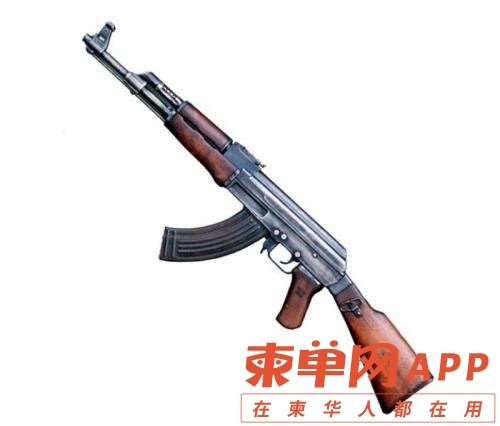 front1_0_FlBpVjDK7r6vEkwgogqxlFITGcuX.1617840508.jpg