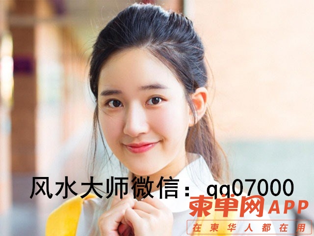 f970039d8b05436d97b25ea81c0fa1fc_副本.jpg