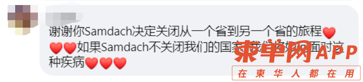 微信图片_20210408153147.png