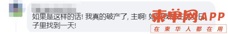 微信图片_20210408153157.png