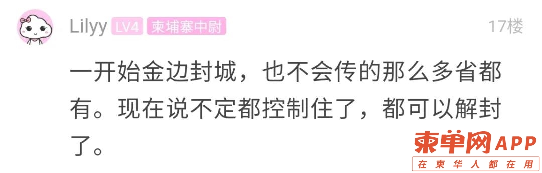 微信图片_20210408153223.jpg