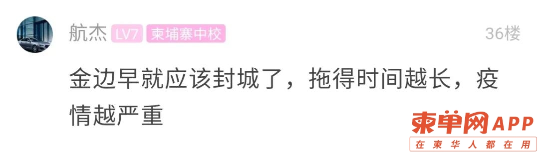 微信图片_20210408153232.jpg