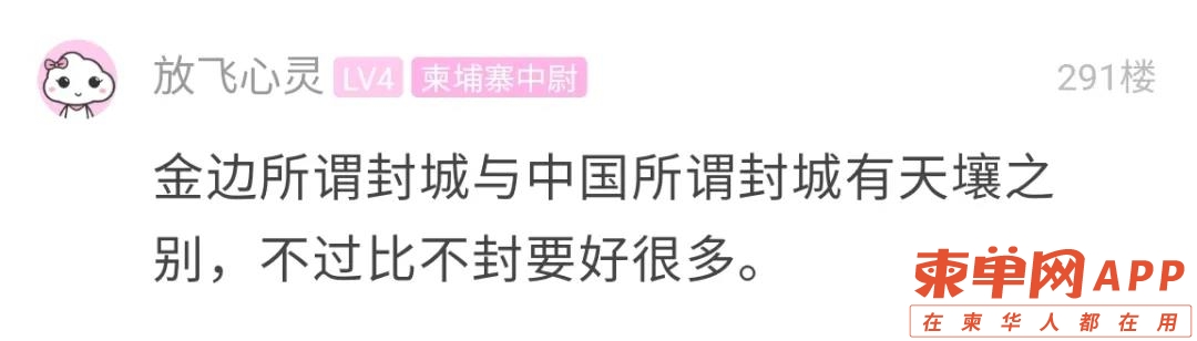 微信图片_20210408153242.jpg