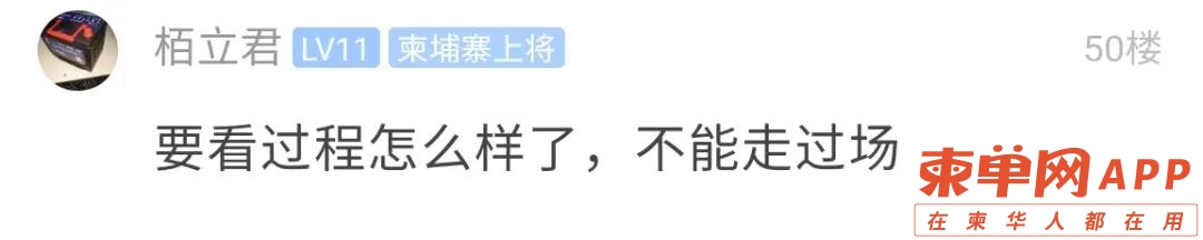 微信图片_20210408153303.jpg