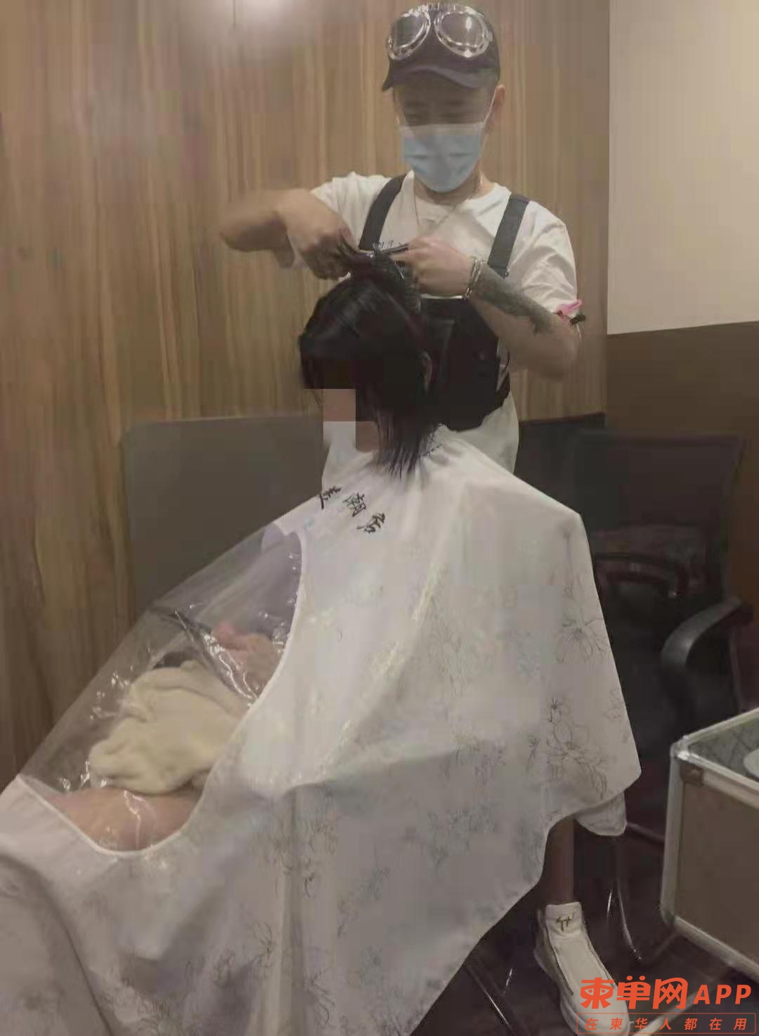 微信图片_20210408183705.jpg