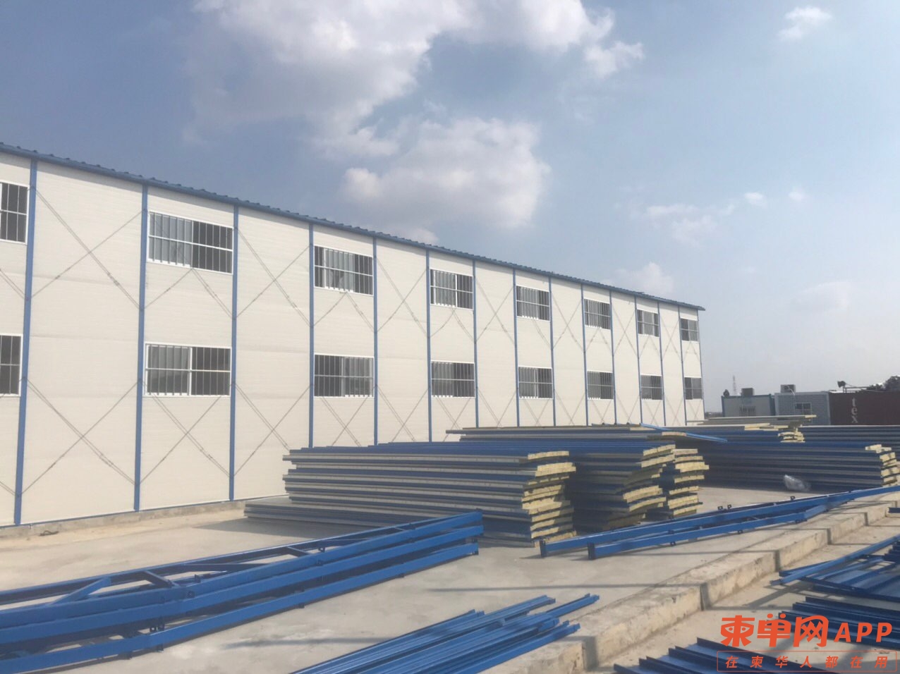 front1_0_Fvt5uCJsYGRYcNmGboGtIZO-SCE1.1617899377.jpg