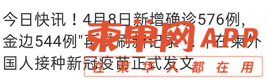 front2_0_FuU8BGzXlatwbYTagMPL7v0JfUPI.1617930780.png