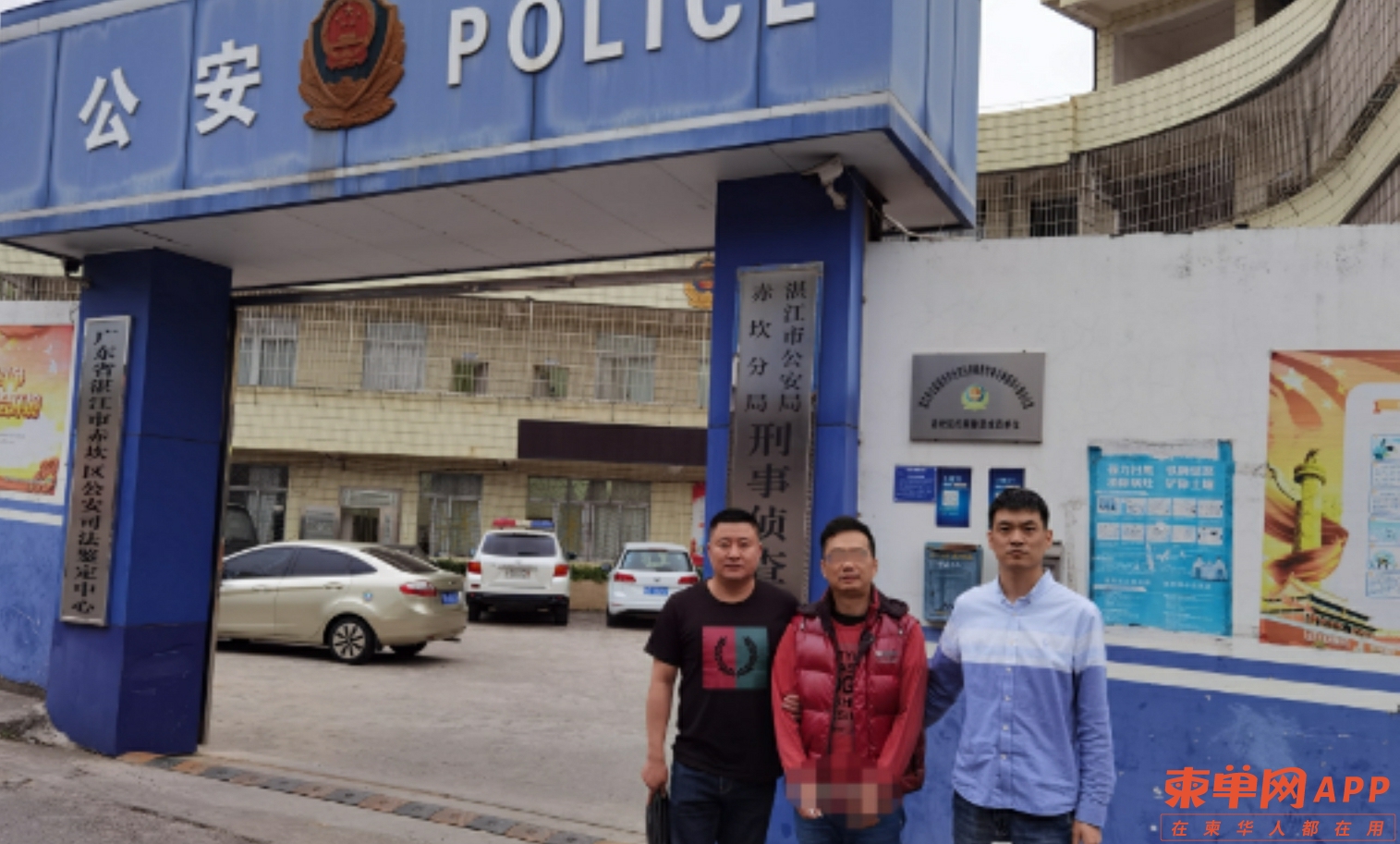 微信图片_20210409092746.jpg
