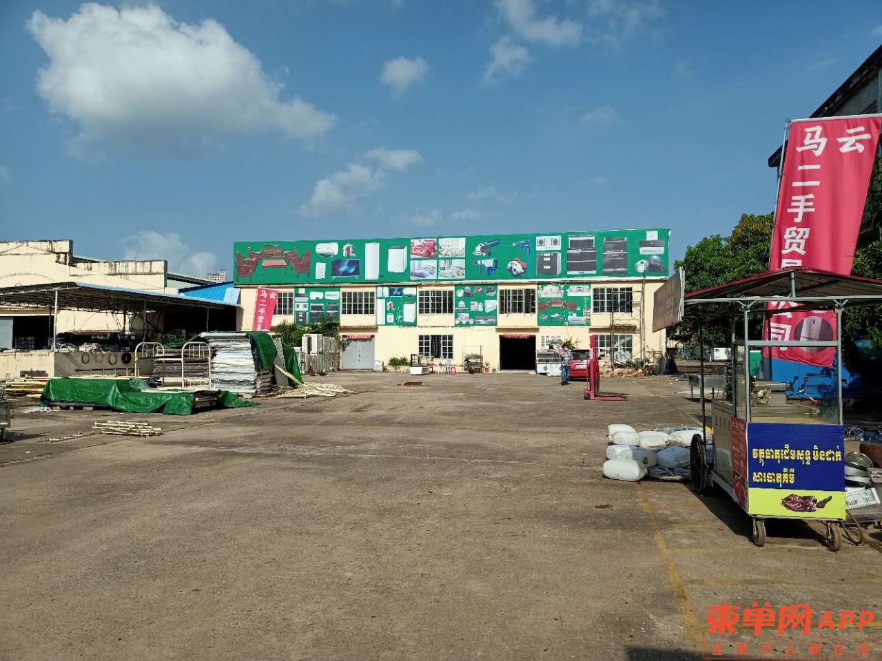 front2_0_FjfPyeuxXh-zvaCSz2Jqkm2T5udT.1617931834.jpg