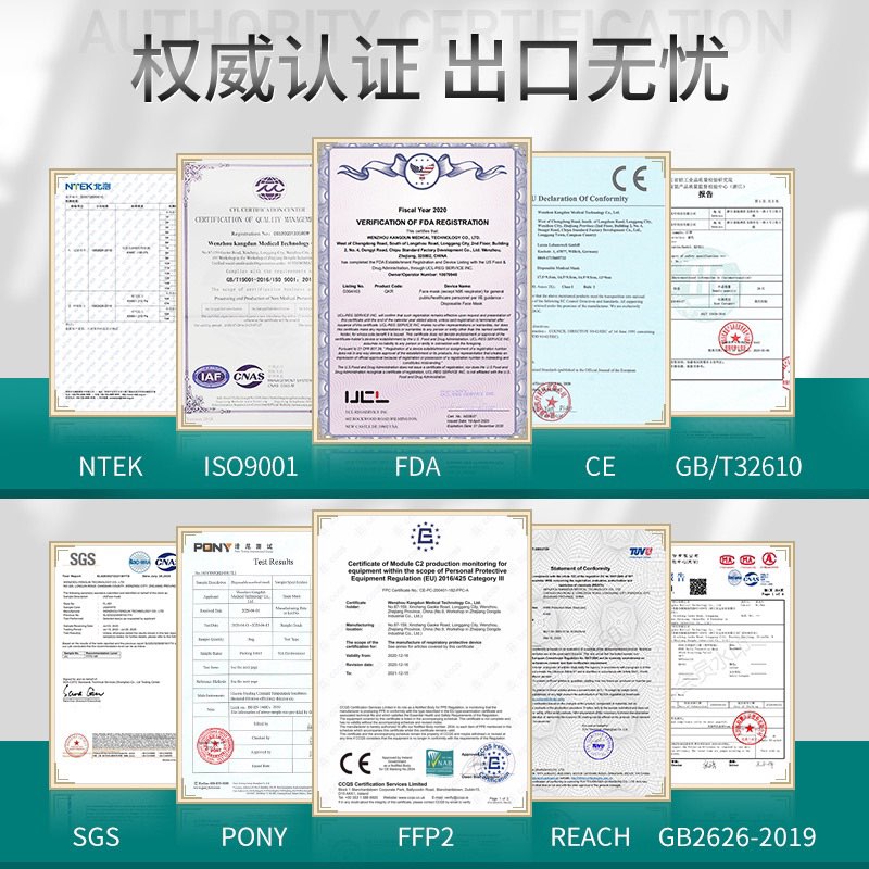front1_0_Fow2Xau4cCHl9vQIUL29aSJ8TZnD.1617937147.jpg