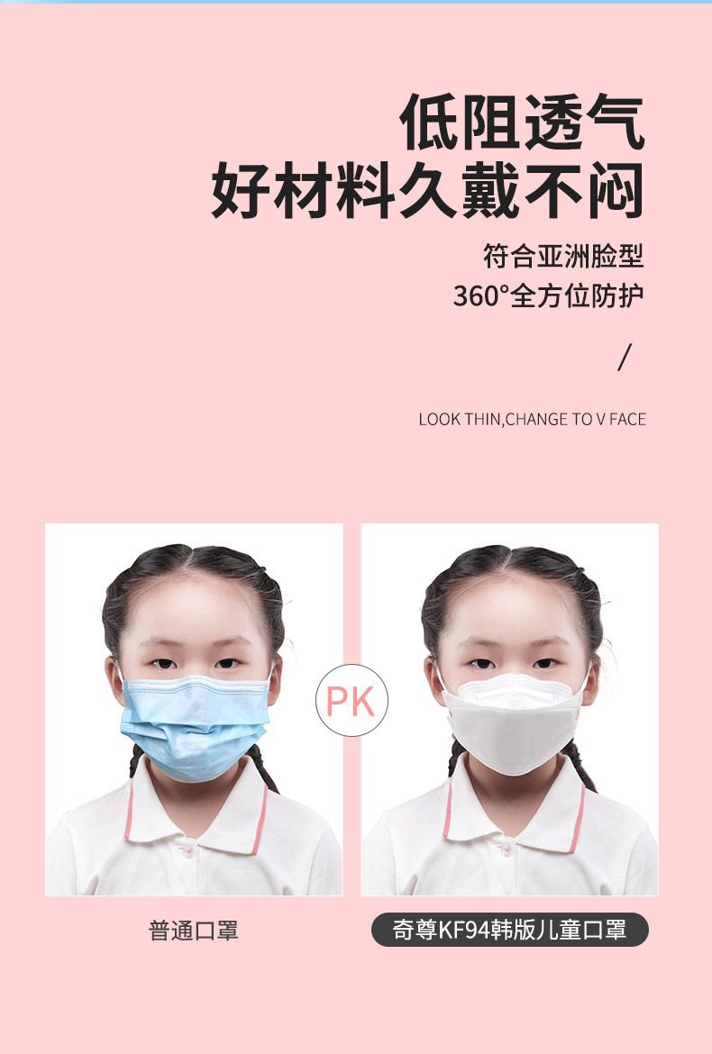 front1_0_FjXSlp1EKha2OPOu_n5B6jSjSKS9.1617937422.jpg