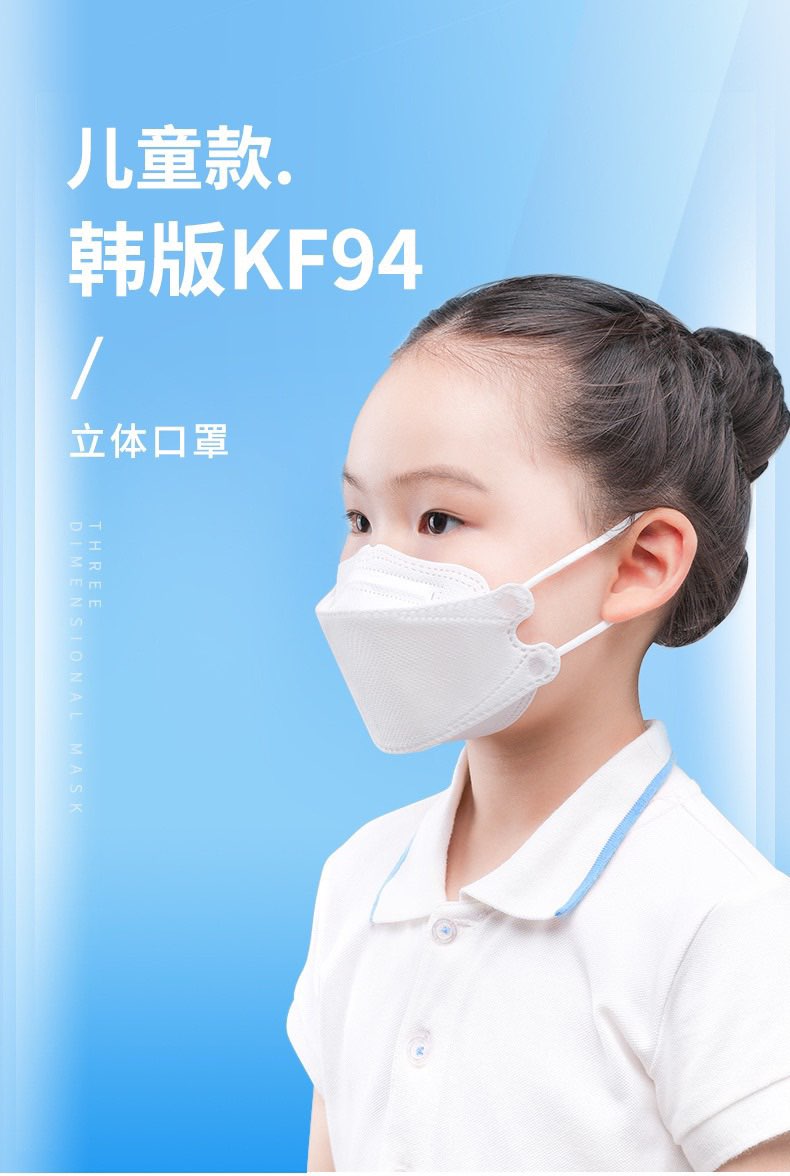 front1_0_FvELTuMbCCClF2vHid7ib7PD7Iso.1617937422.jpg
