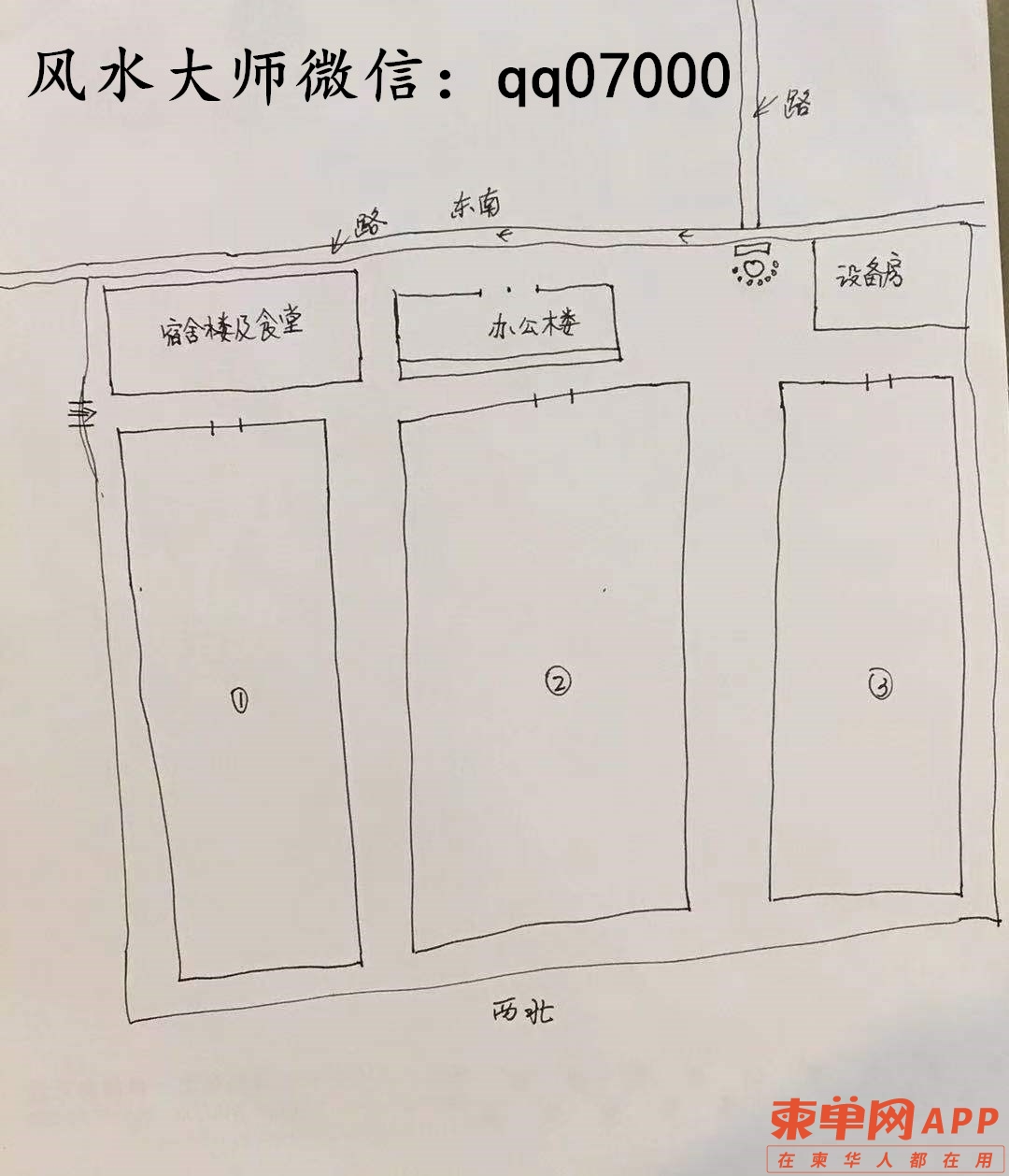 657e639df9ad4f4e878154c224a95bad_副本.jpg