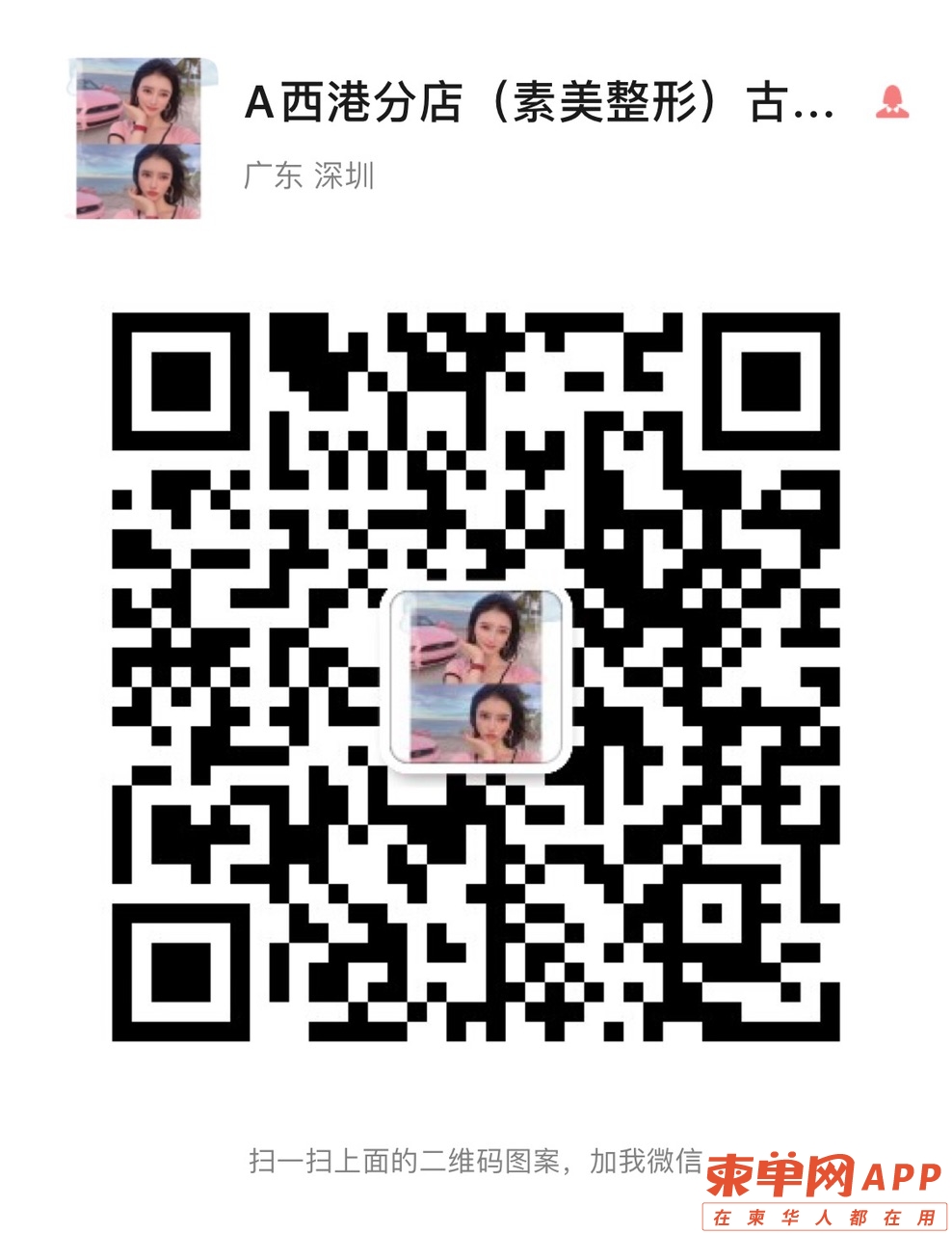 front1_0_FvvNNE11rLFIN0Grkw7qora4fDWp.1618070437.jpg