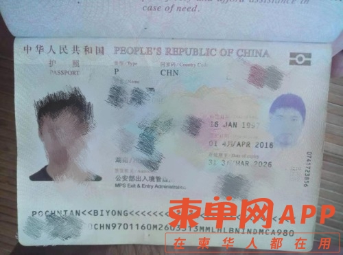 1618118983647.jpg