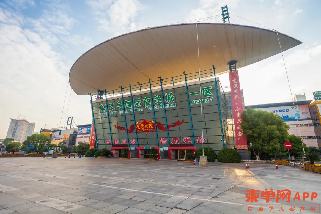 微信图片_20210411185903.png