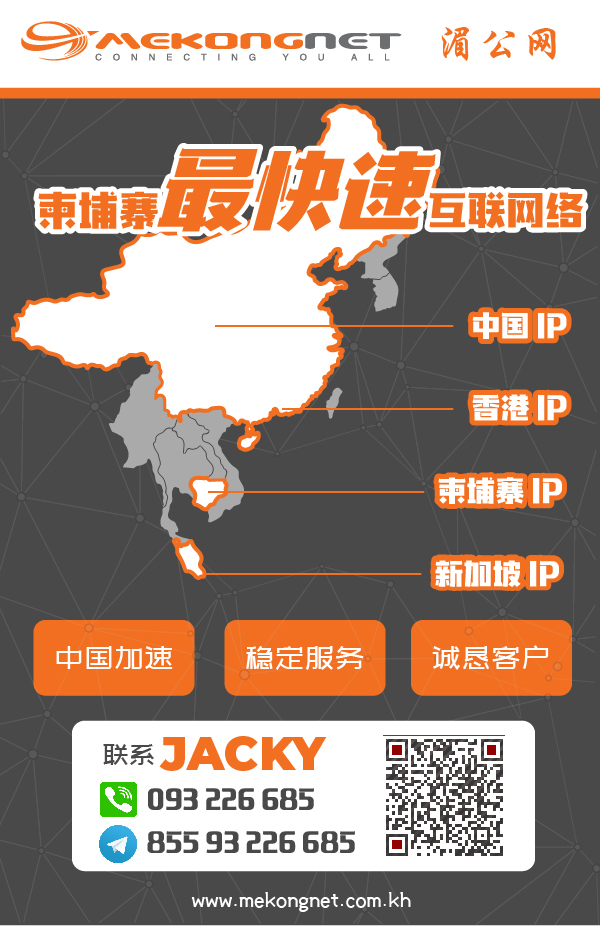 推广.jpg