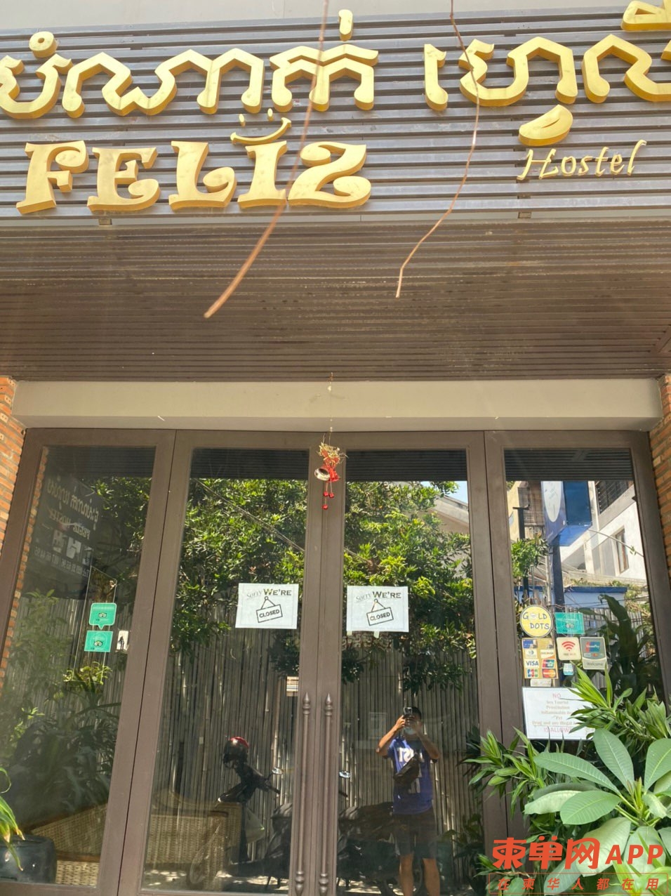 front1_0_FjBR7lSNkulmmH7ufVgJimoeblAn.1618236223.jpg