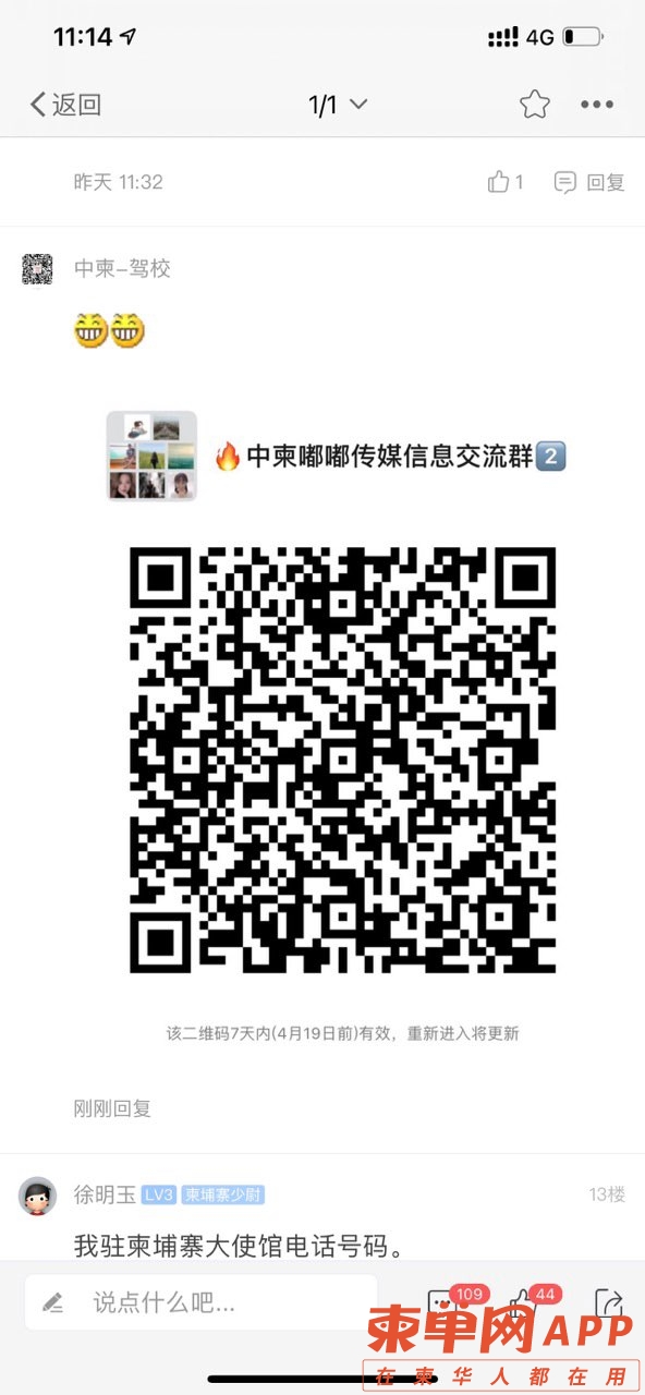 front1_0_FrE233G4ef7GsC3sAgy5EfjgUDgR.1618243079.jpg