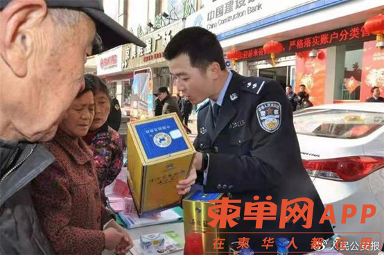 微信图片_20210413083556.png