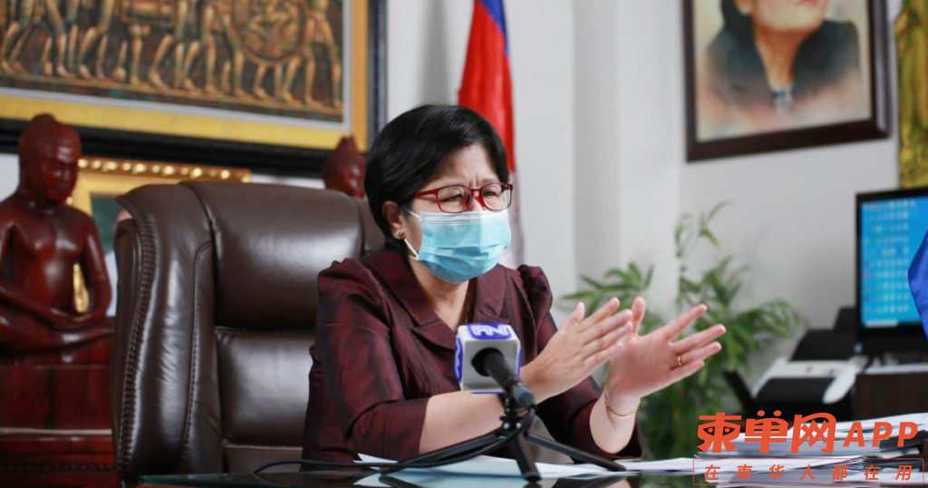 េឹរ-1024x538.jpg