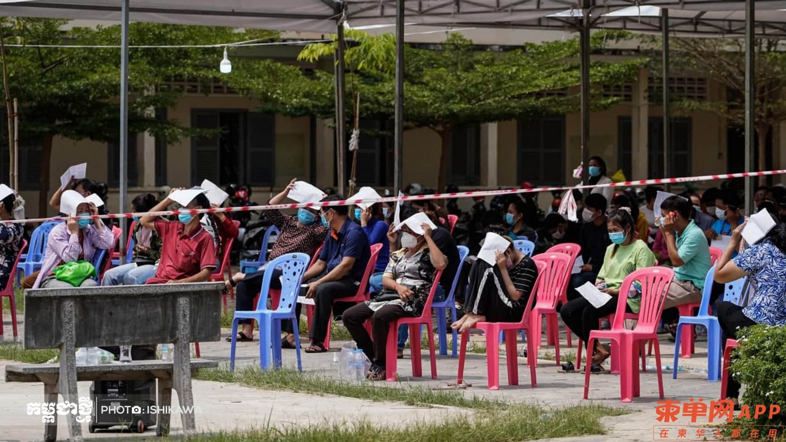 garment-worker-kpt3-1536x864.jpg