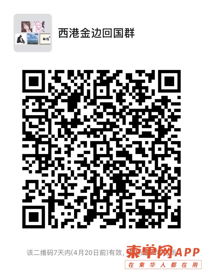 front1_0_FmnoX-vH2JuxfmzXeDtsmqKFe6vH.1618305216.jpg