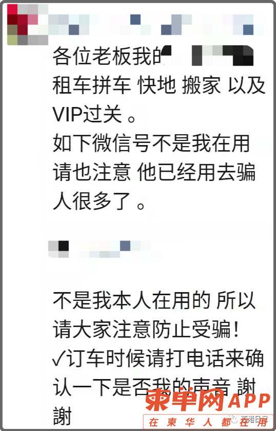 微信图片_20210413222738.png