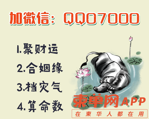 热点大字话题事件娱乐公众号首图(8).jpg