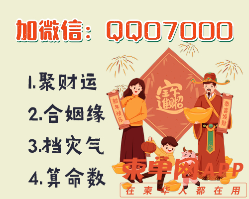 热点大字话题事件娱乐公众号首图(15).jpg