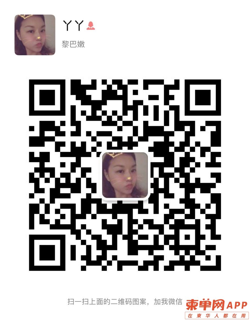 front1_0_FiWgqLFm9FtbMD4ER3bdzZ58nC6m.1618446094.jpg
