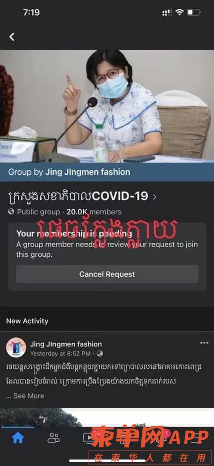 微信图片_20210415092640.jpg
