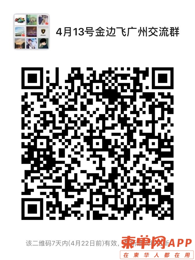 front1_0_Folt_0W1M4MEJBqsxMiOB18Rpnpu.1618490119.jpg