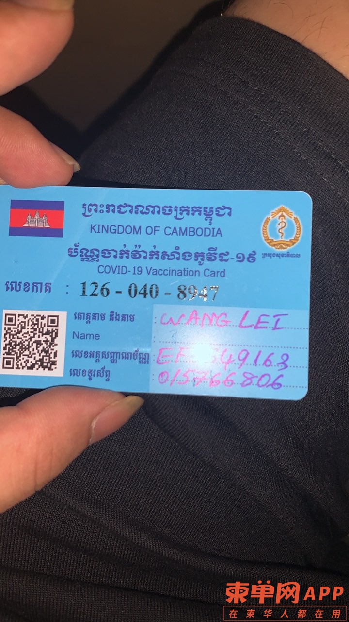 front1_0_Fr2Ll-iLEJamIZQYMjBV_e5lyO50.1618496335.jpg
