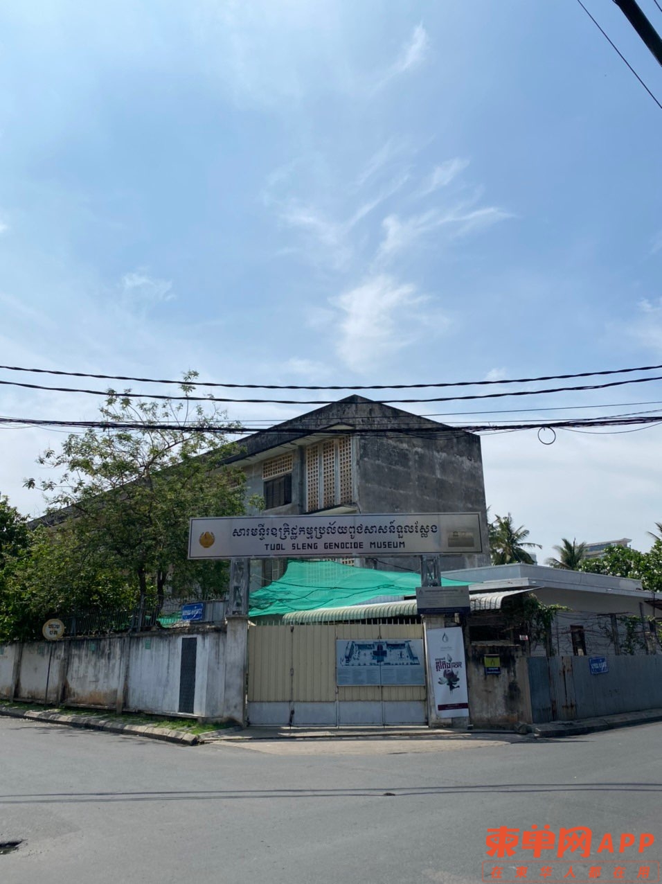 front1_0_FhmI-bH1XYxNGeDZitm2MdtmOOrv.1618497535.jpg