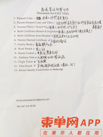 微信截图_20210416225658.png