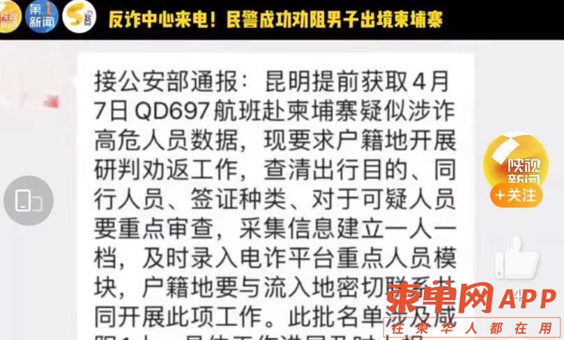 微信图片_20210417065725.jpg