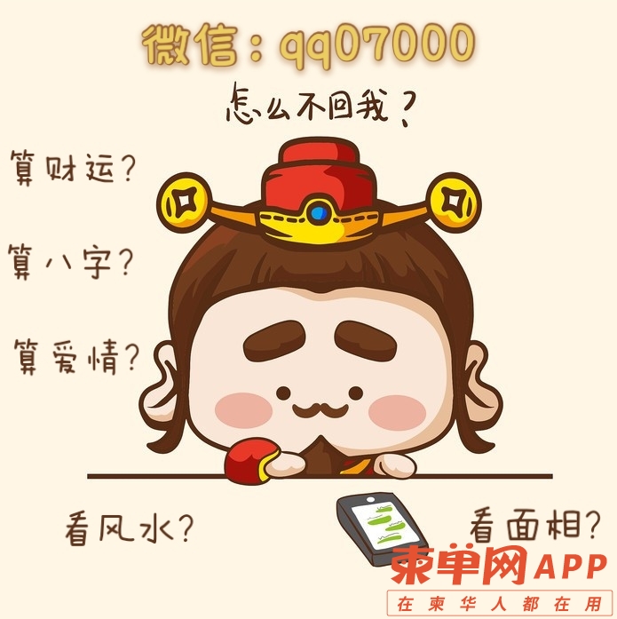 97a355f5c7907eca83a222310160e1d.jpg