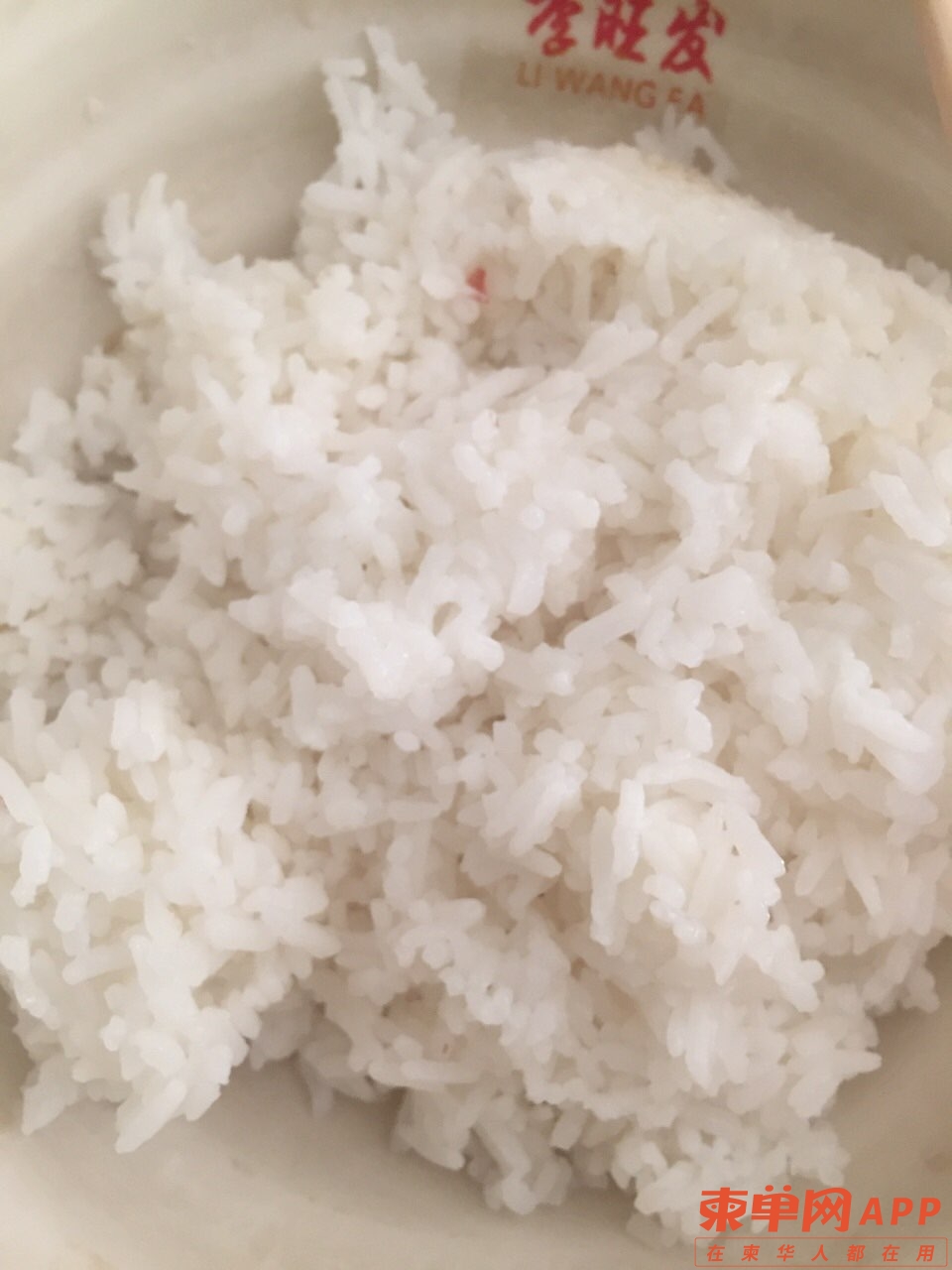 front1_0_FvXD4lJdPZwRHe_-MTsFhAV-JjeE.1618629307.jpg