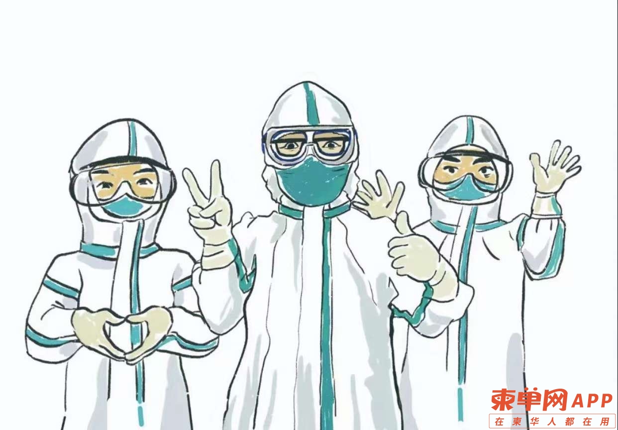 front2_0_FgqDZQqhCpjTWRtAf7IylrG9S_lj.1618669333.jpg