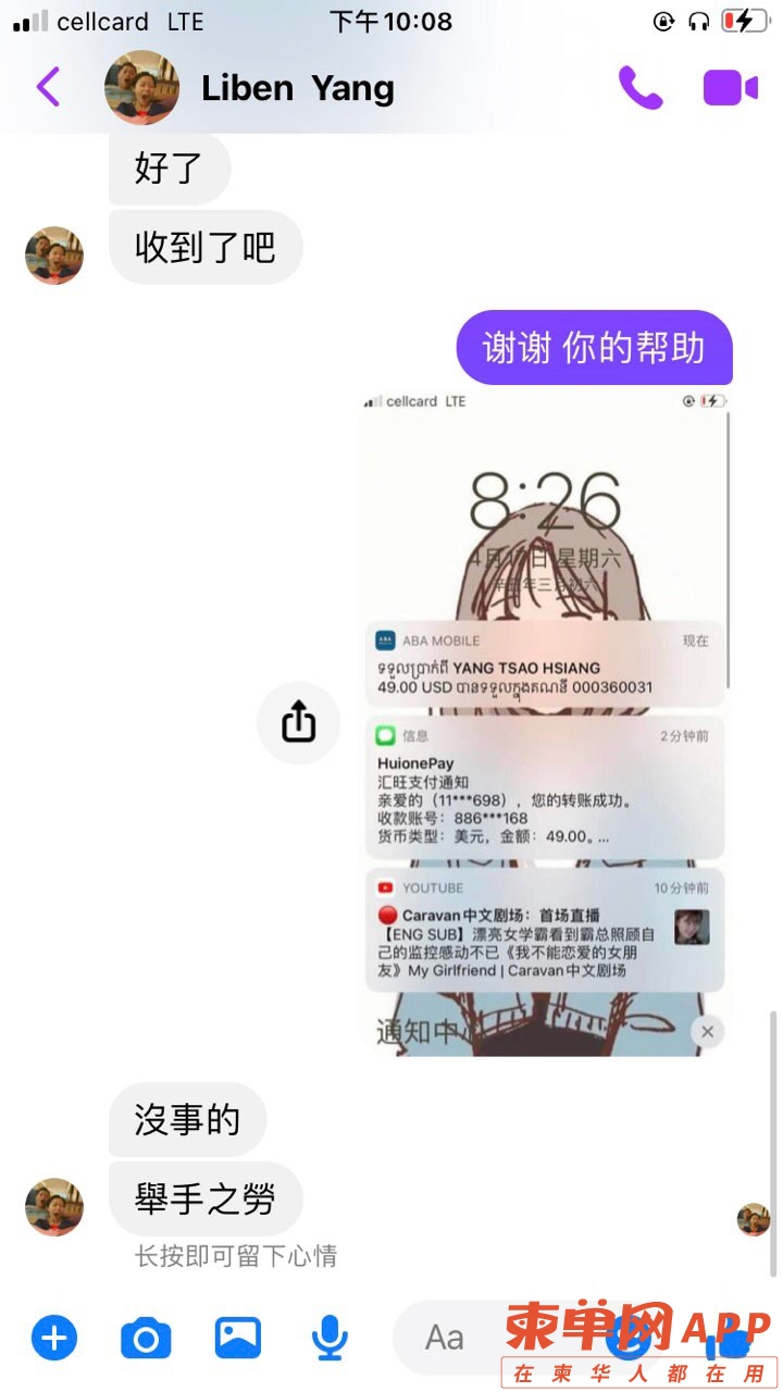 front1_0_FiZtxb7kFdNxi6braOMXUPcfP7I5.1618687122.jpg
