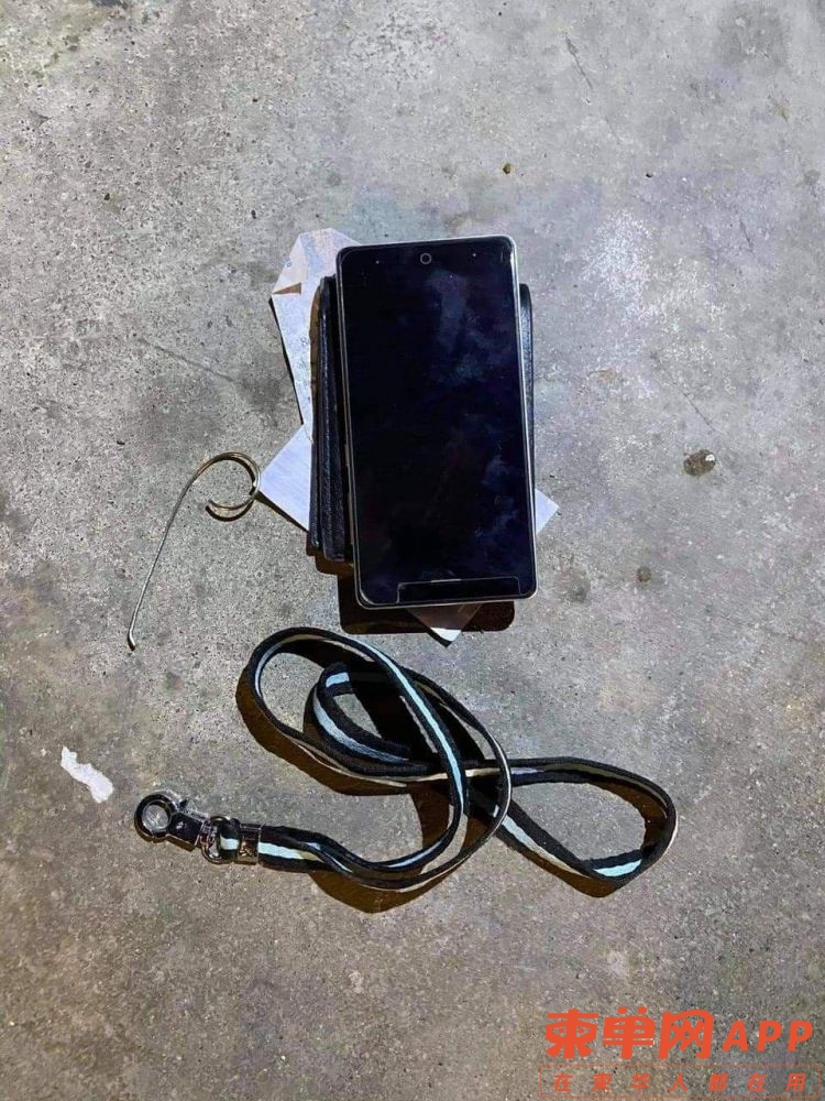 postnews.com.kh.2021-04-18_12-00-37.jpg