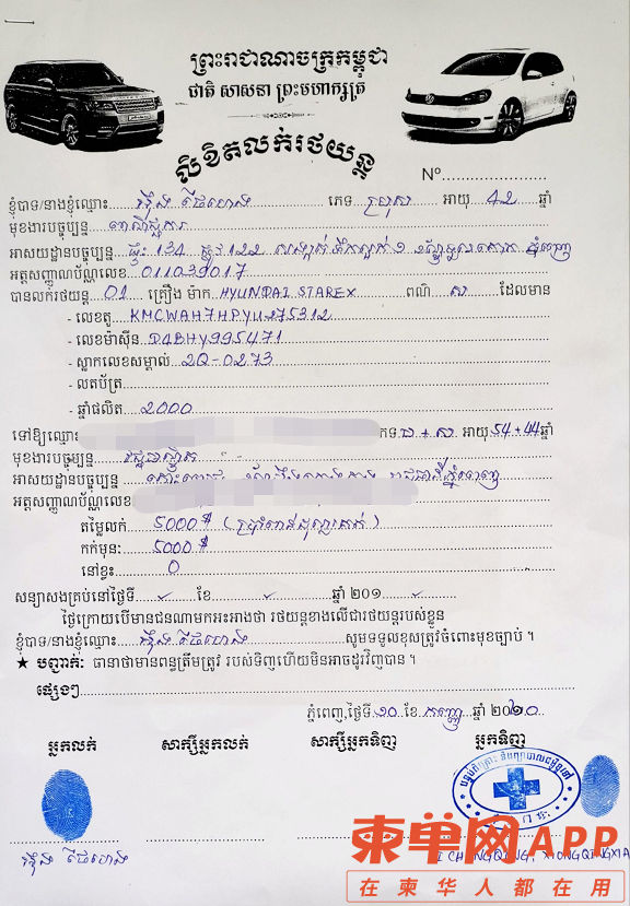 微信截图_20210418133007.png