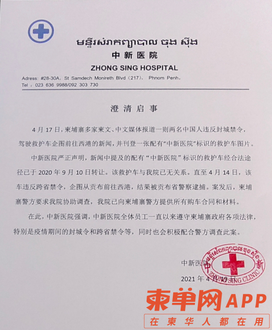 微信截图_20210418151212.png