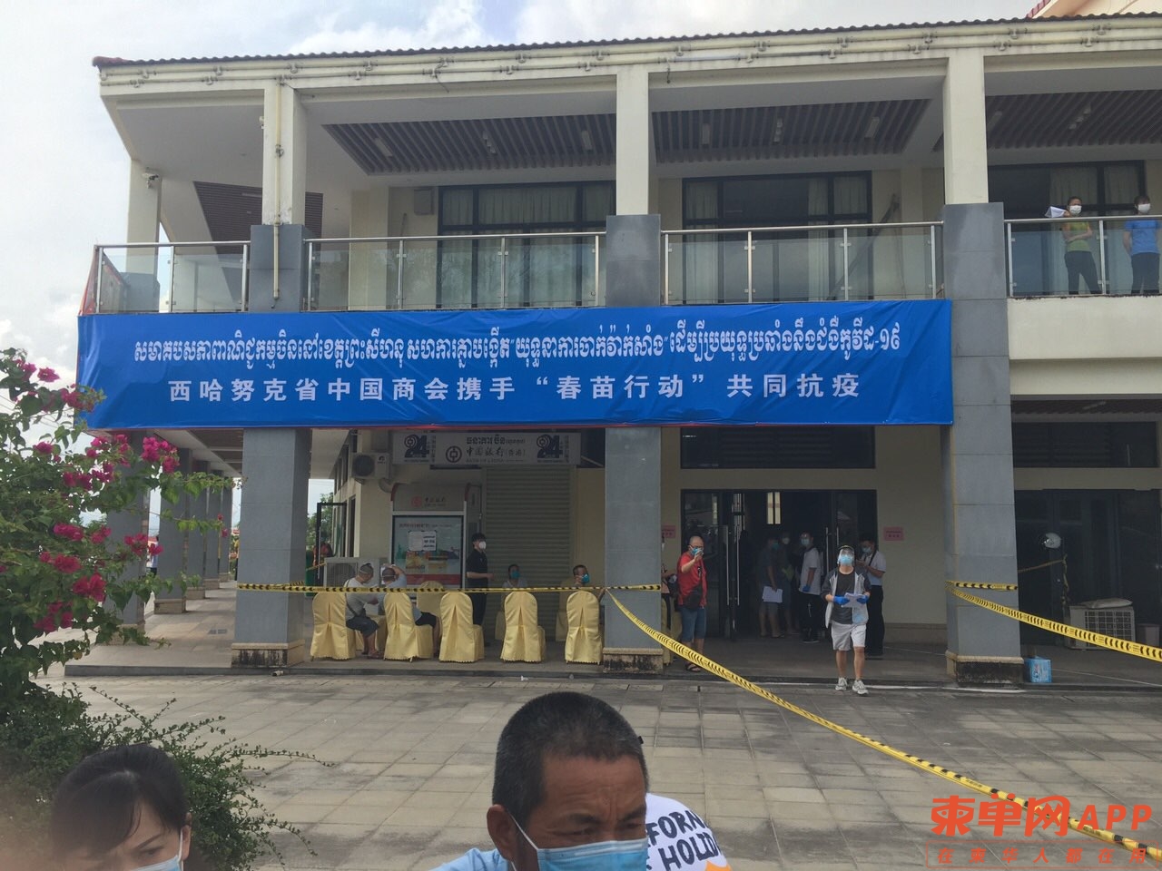 front1_0_FjVxACexxI3SNgUBIopt_Elky0J3.1618738739.jpg