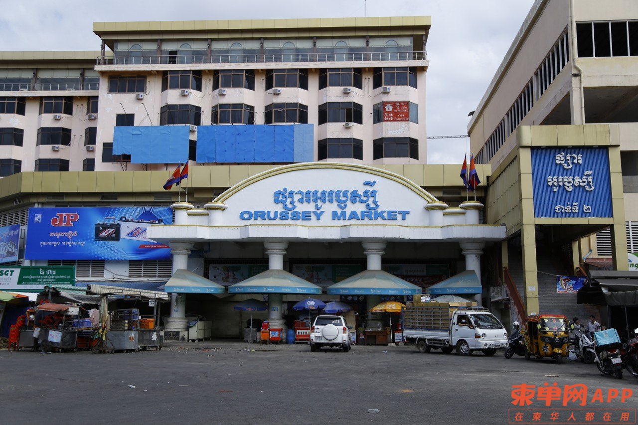 image-9-1.jpg