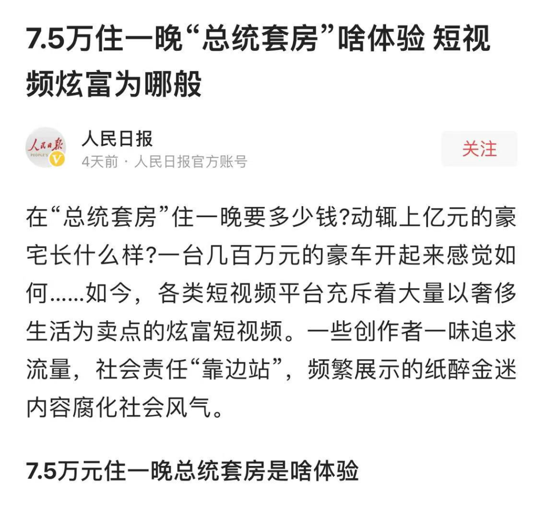 微信图片_20210419102937.png