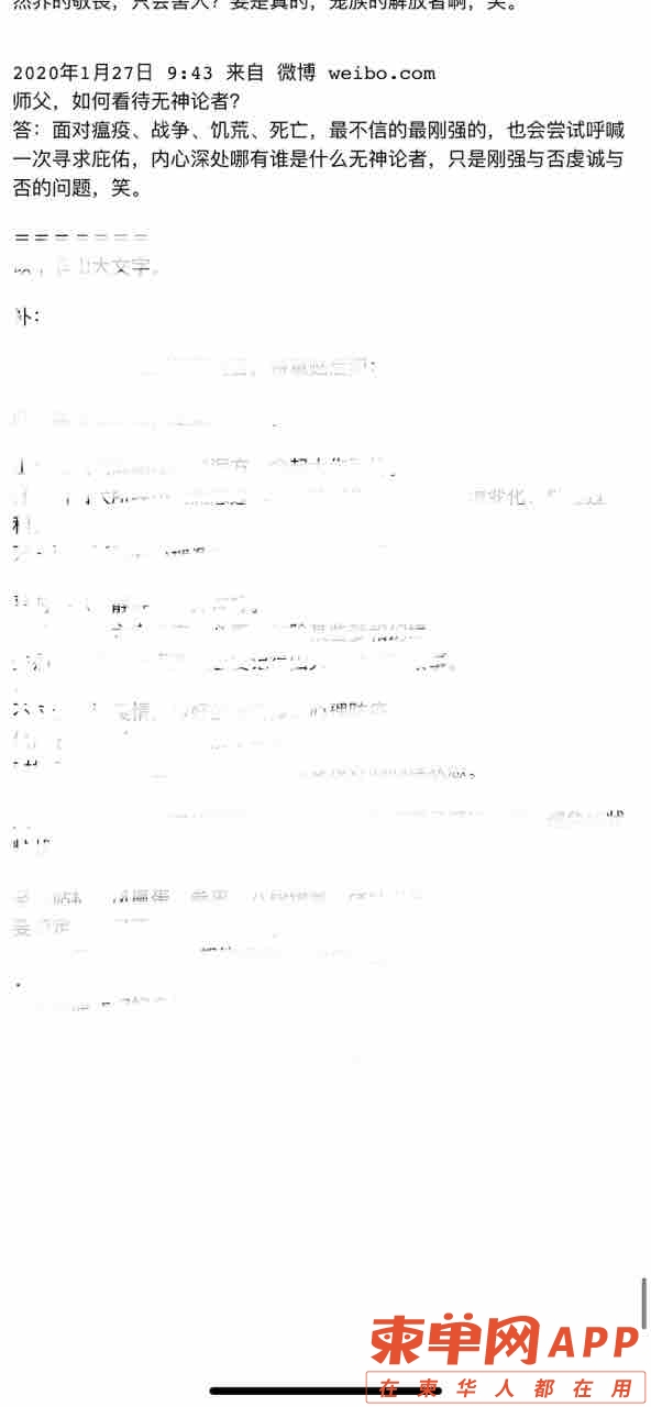 front1_0_Fos8GeTZOBZlYf3UqzcC4Q0j8wYr.1618815095.jpg