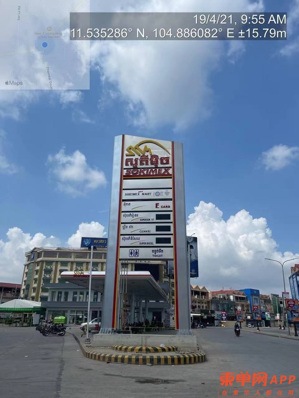 微信图片_20210419164947.jpg